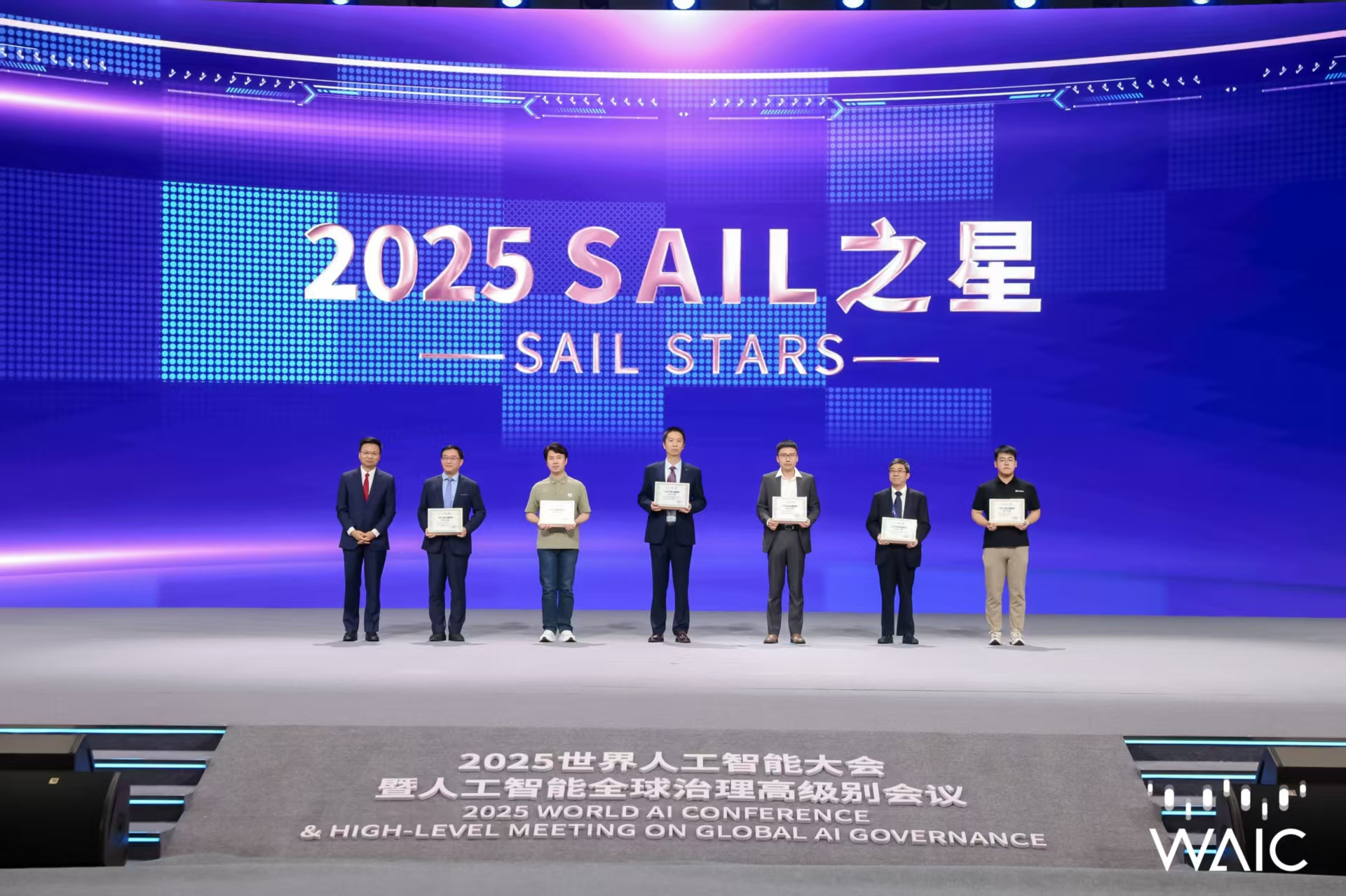 ng28南宫成WAIC唯一获SAIL之星奖的机器人企业